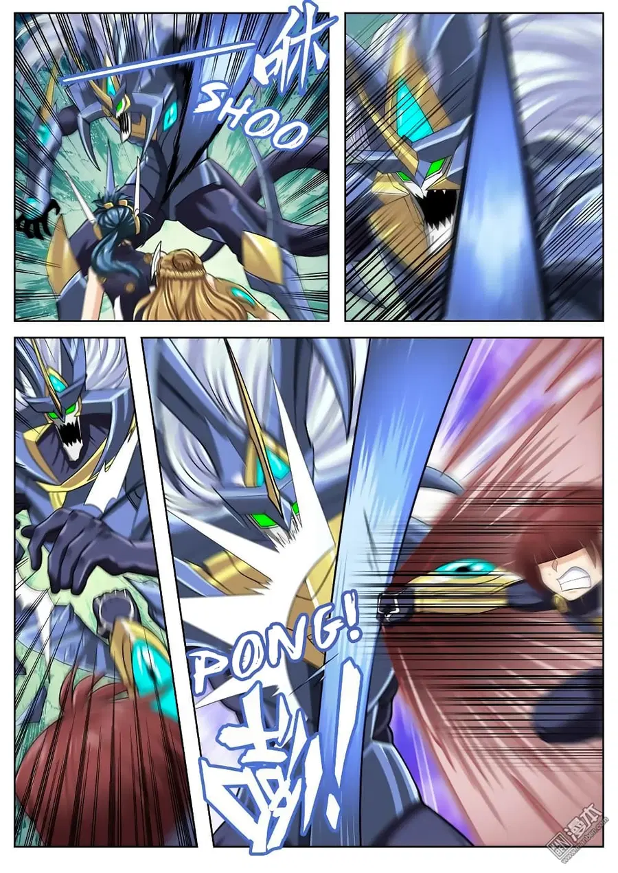 Hero? I Quit A Long Time Ago ตอนที่ 105 หน้า 12