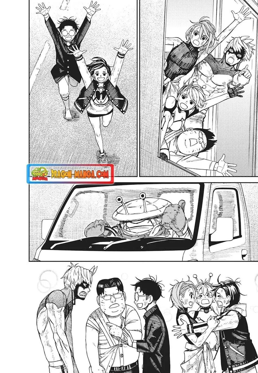 Dandadan ตอนที่ 118 หน้า 16