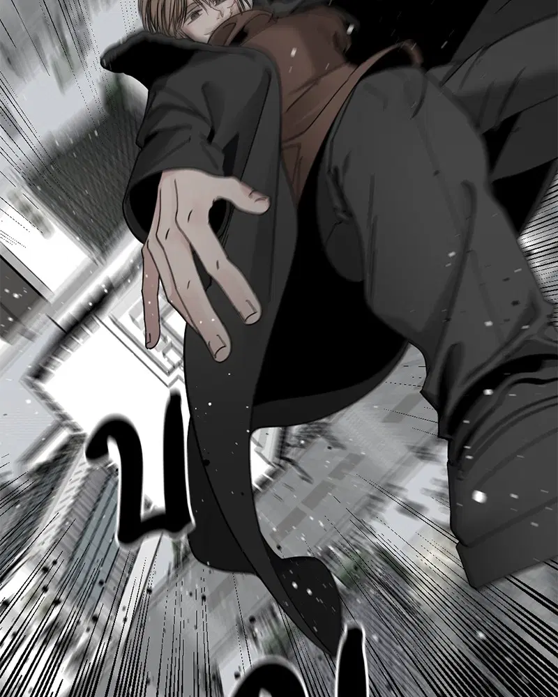 HERO KILLER ตอนที่ 23 หน้า 21