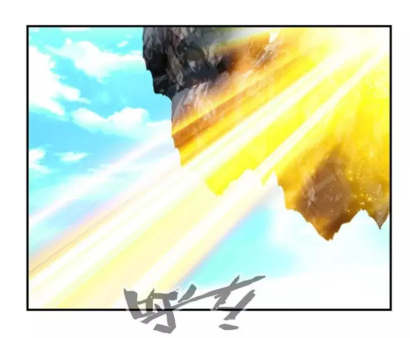 Nine Sun God King ตอนที่ 65 หน้า 7