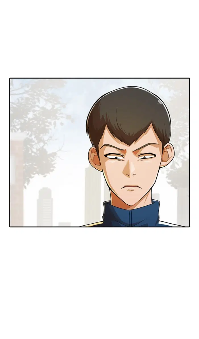 Random Chat ตอนที่ 176 หน้า 63