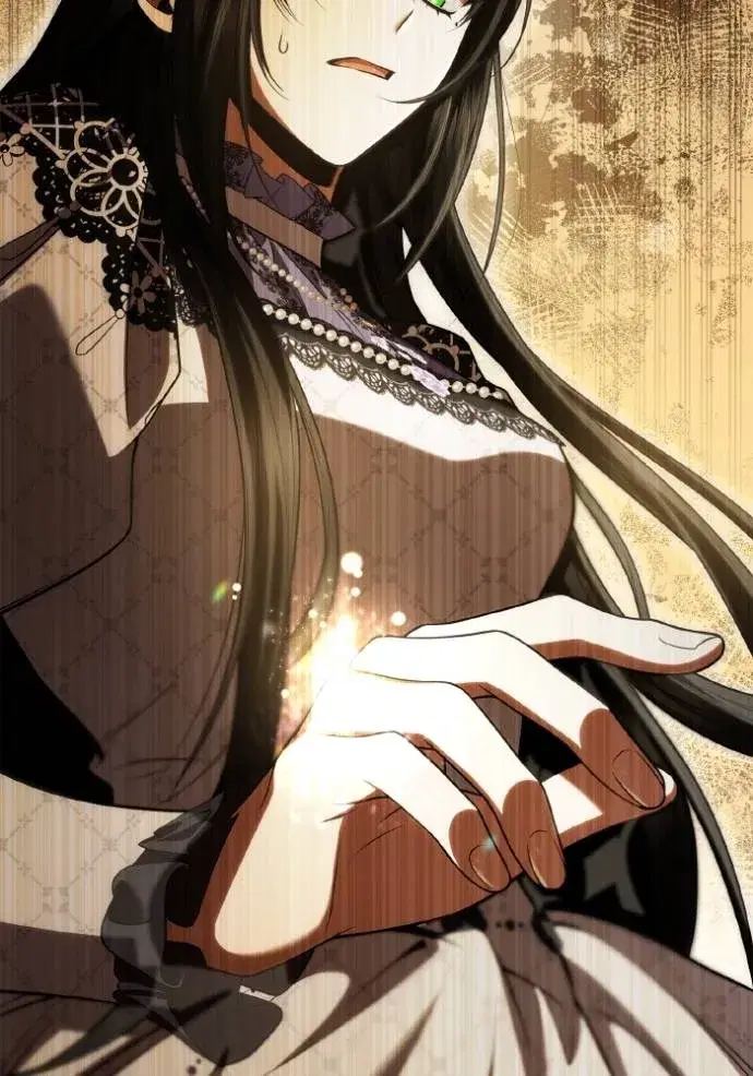 I Am the Queen in This Life ตอนที่ 124 หน้า 56