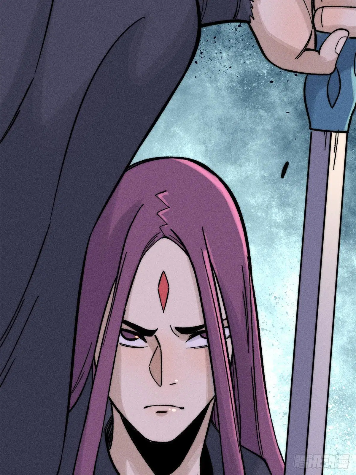 All Hail the Sect Leader ตอนที่ 240 หน้า 37