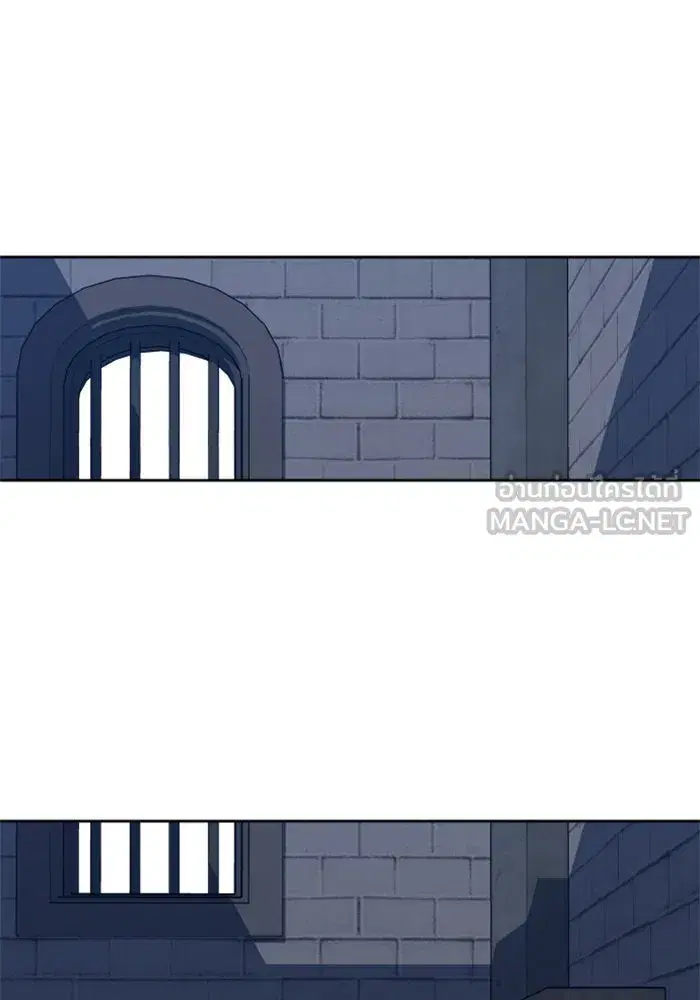 Your Throne ตอนที่ 73 หน้า 156