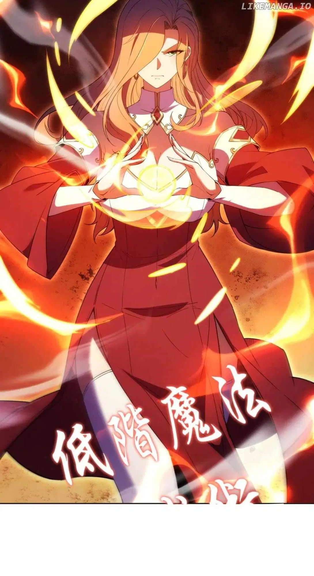 Forging an Industrial Empire in a Magical World – ก่อร่างสร้างจักรวรรดิอุตสาหกรรมในโลกเวทมนตร์ ตอนที่ 27 หน้า 5