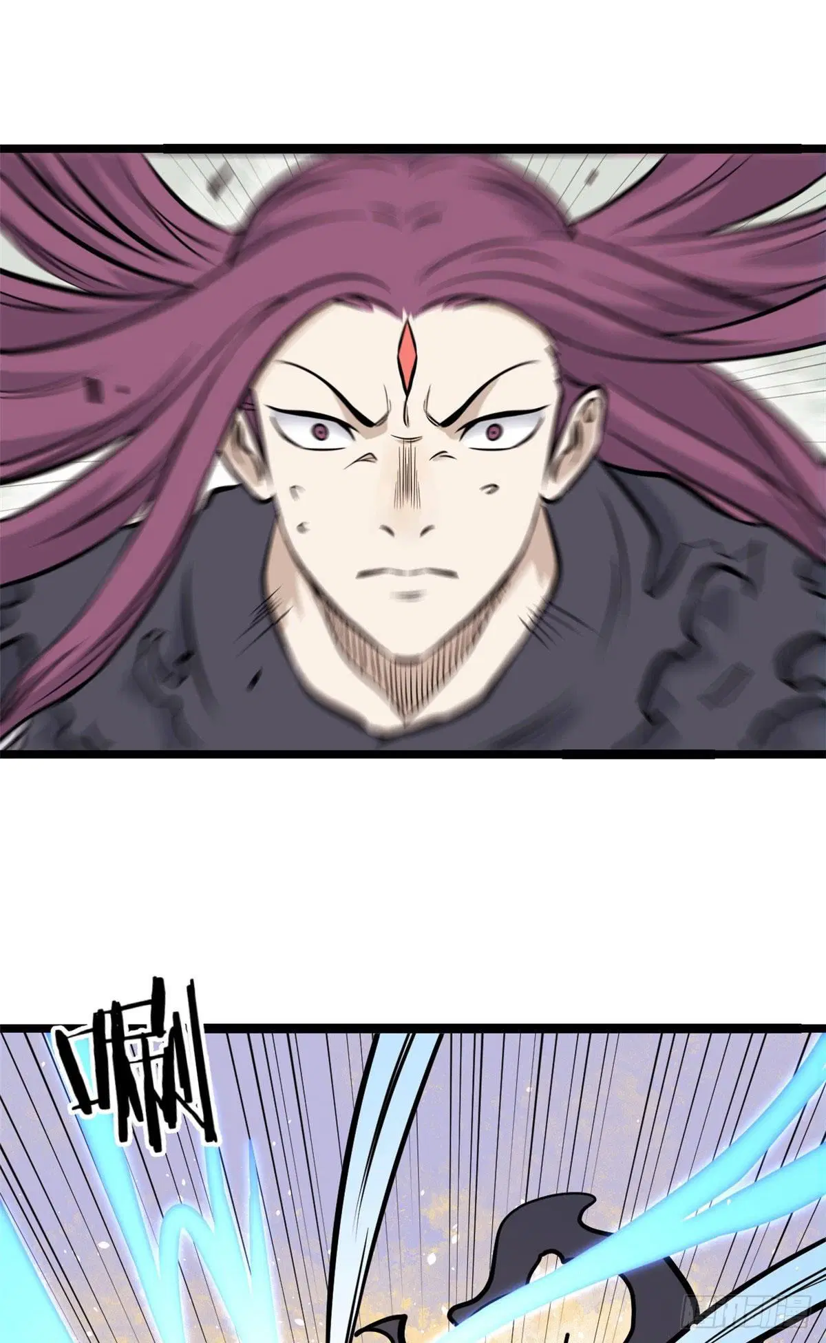 All Hail the Sect Leader ตอนที่ 96 หน้า 18