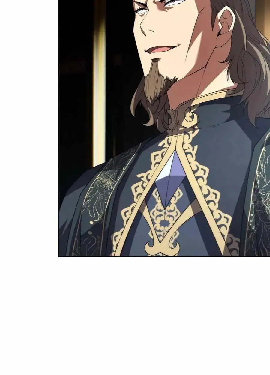 Forging an Industrial Empire in a Magical World – ก่อร่างสร้างจักรวรรดิอุตสาหกรรมในโลกเวทมนตร์ ตอนที่ 25 หน้า 6