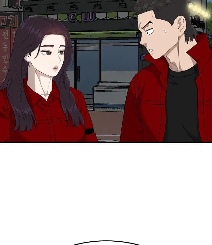 Bad Guy ตอนที่ 163 หน้า 118