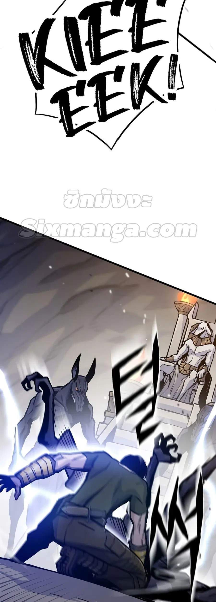 Past Life Returner ตอนที่ 25 หน้า 4