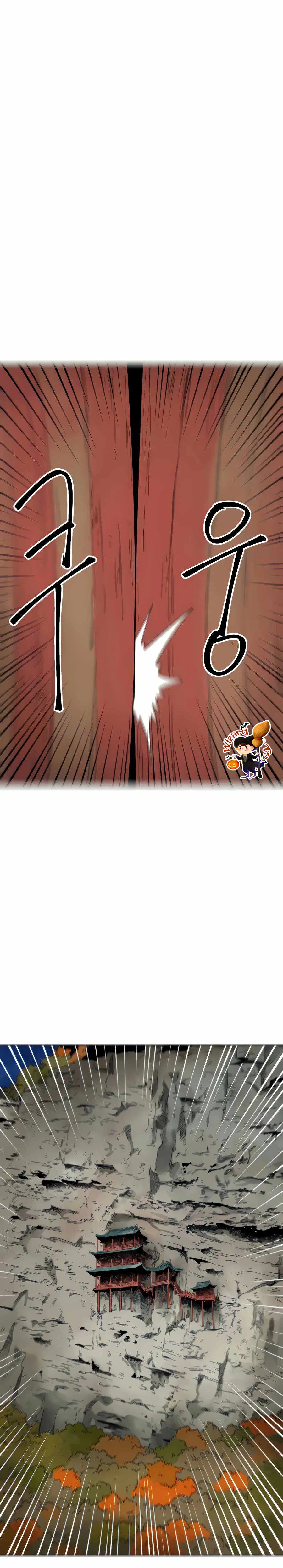 Infinite Level Up In Murim ตอนที่ 117 หน้า 26