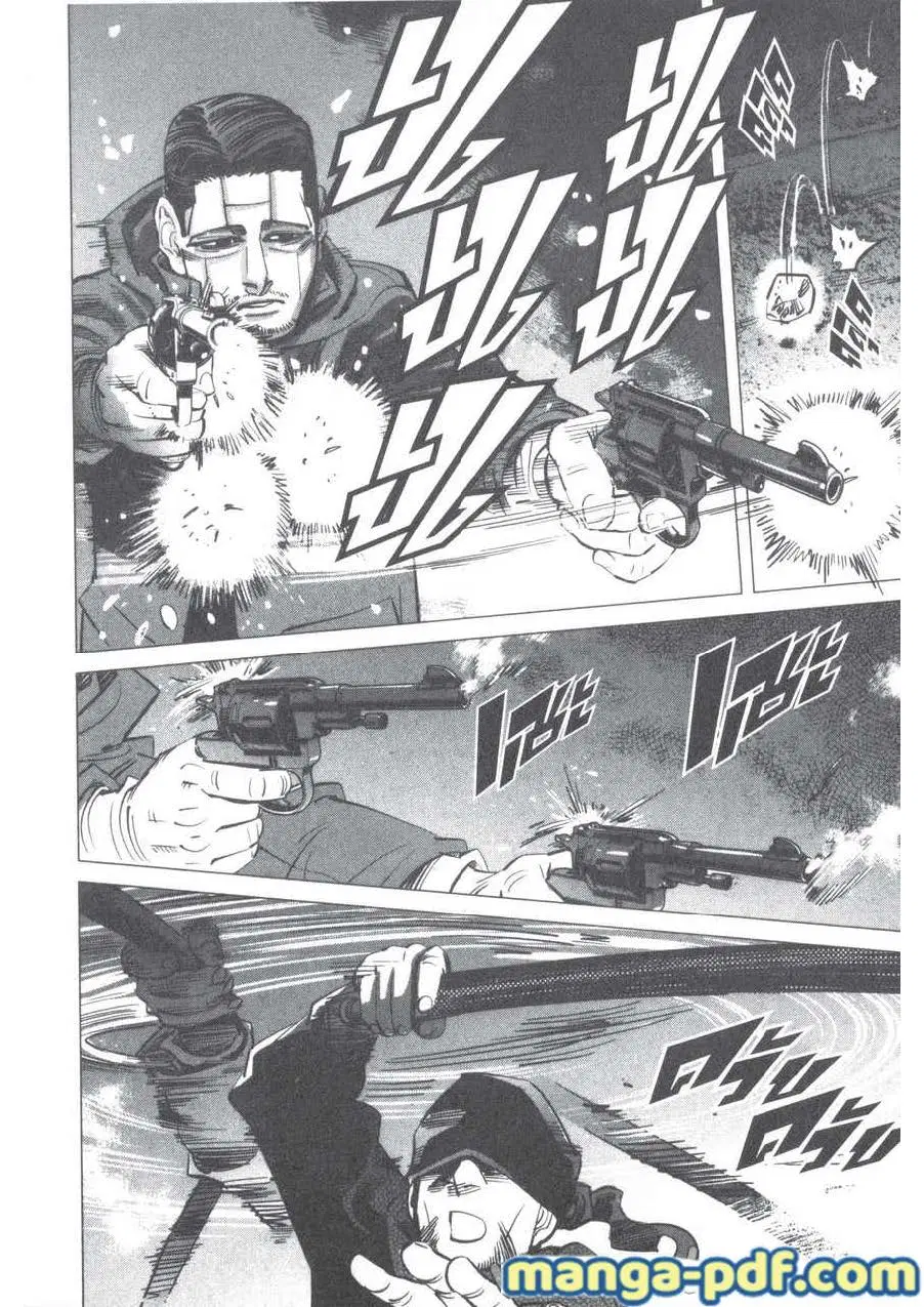 Golden Kamuy ตอนที่ 194 หน้า 6