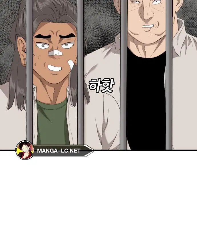Bad Guy ตอนที่ 155 หน้า 40