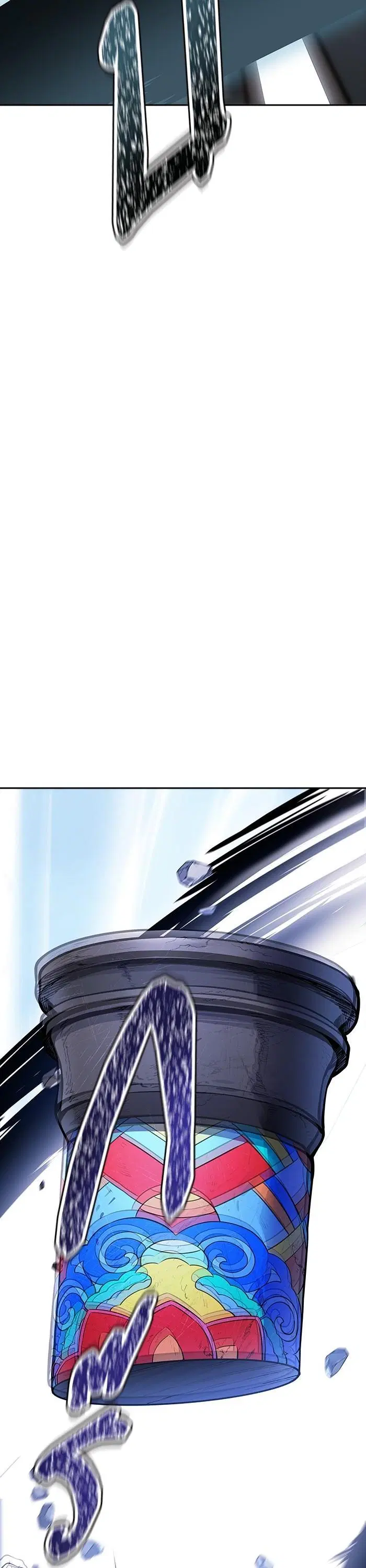 Tower of God ตอนที่ 618 หน้า 73