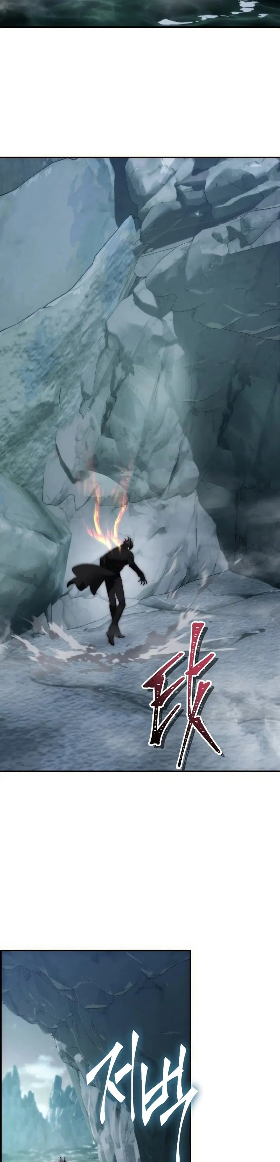 Ranker Who Lives A Second Time ตอนที่ 173 หน้า 45