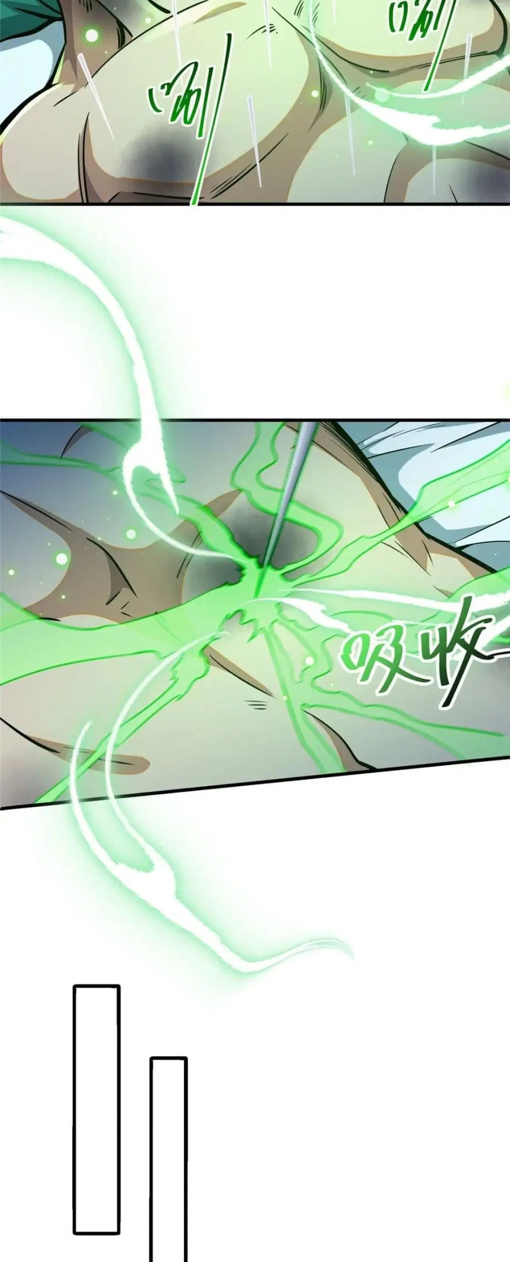 The Best Medical god in the city ตอนที่ 52 หน้า 37