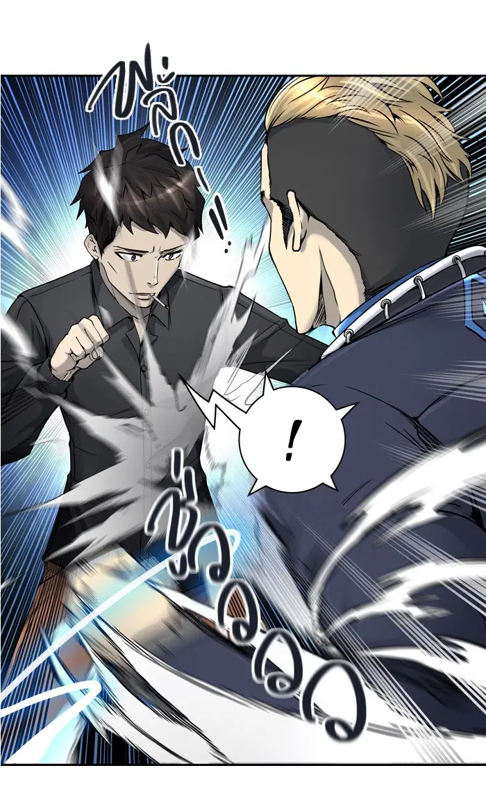 Tower of God ตอนที่ 409 หน้า 38
