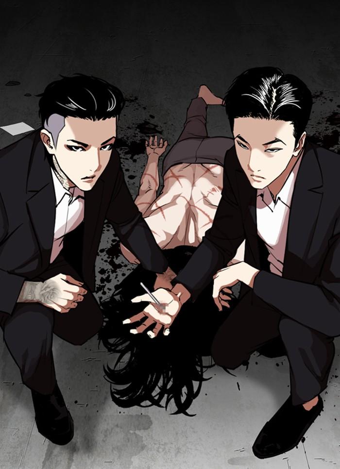 Lookism ตอนที่ 309 หน้า 10