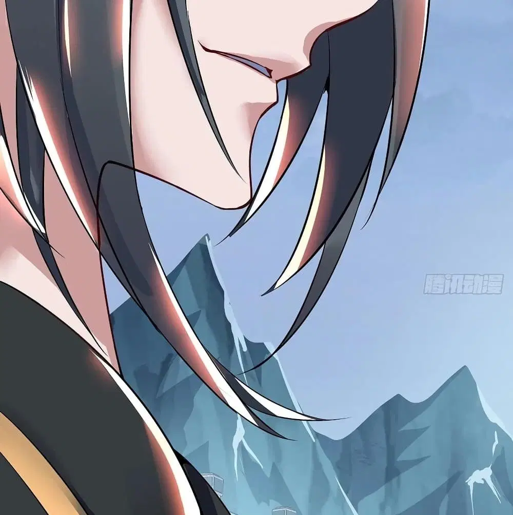 Undead King Beyond ตอนที่ 120 หน้า 17
