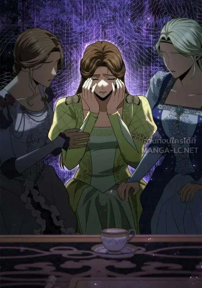 Sister I Am the Queen in This Life ตอนที่ 193 หน้า 18