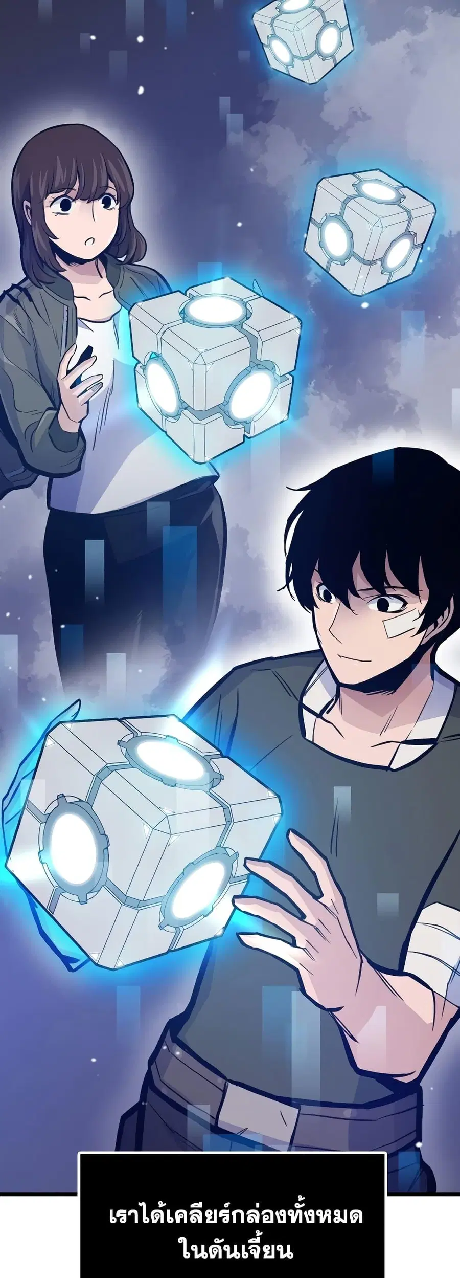 Past Life Returner ตอนที่ 24 หน้า 30
