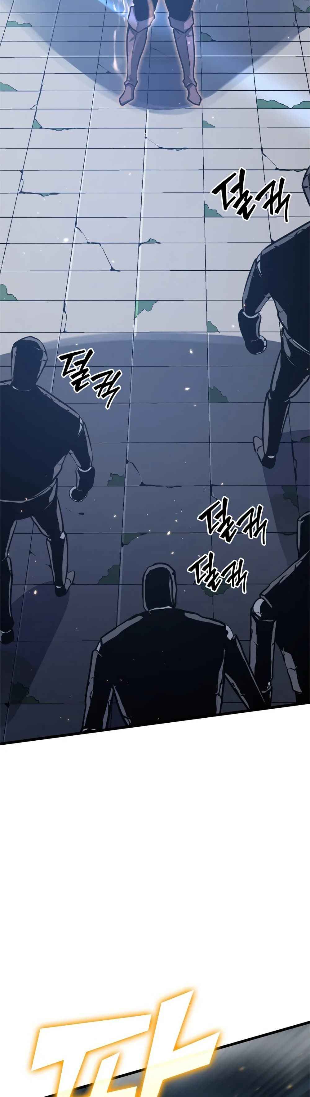 Return of the SSS-Class Ranker ตอนที่ 6 หน้า 11