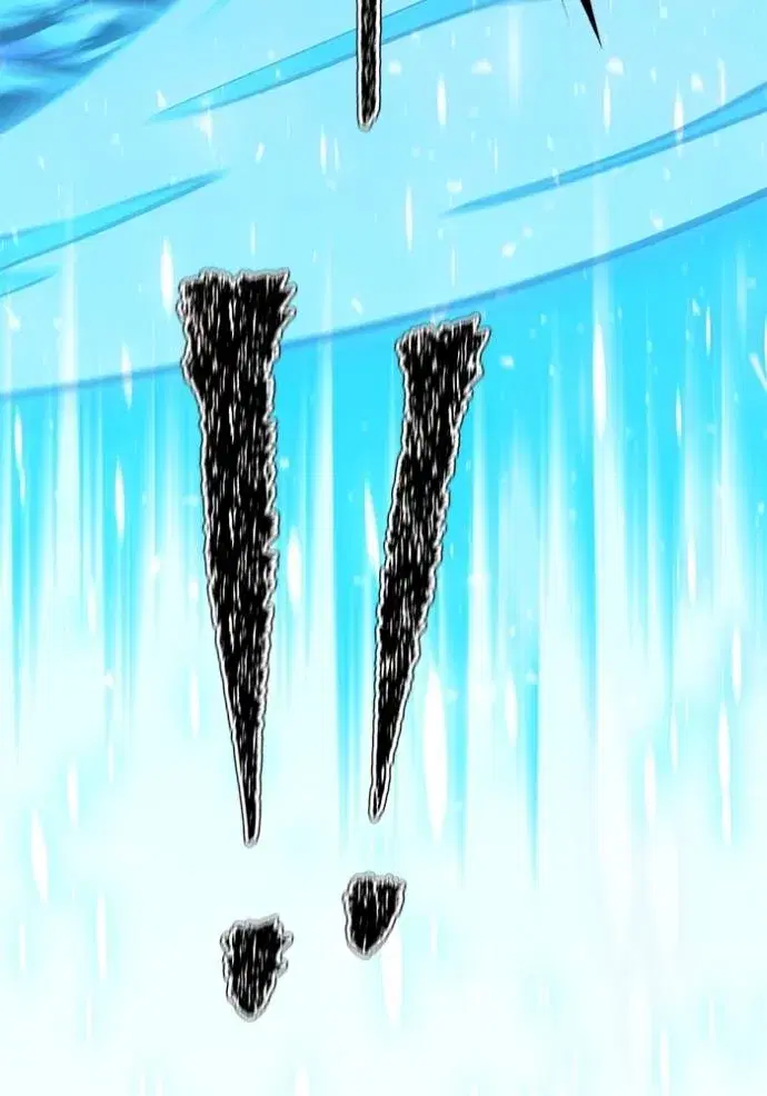 Tower of God ตอนที่ 634 หน้า 83