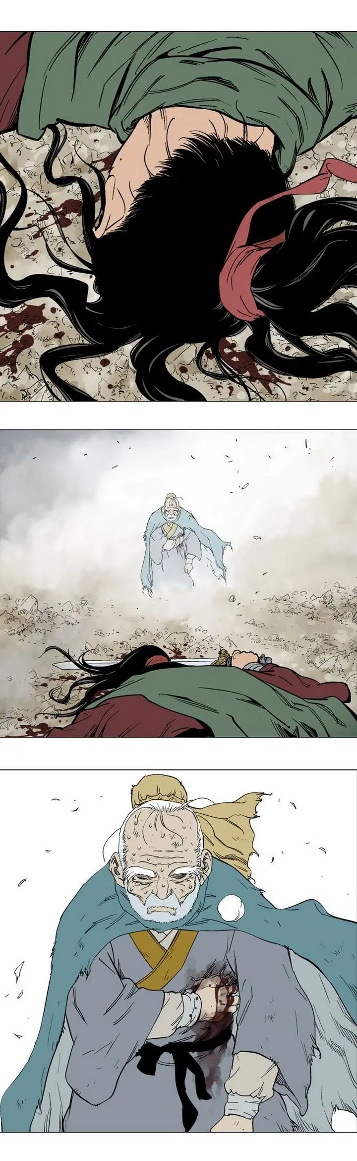 Gosu ตอนที่ 115 หน้า 30