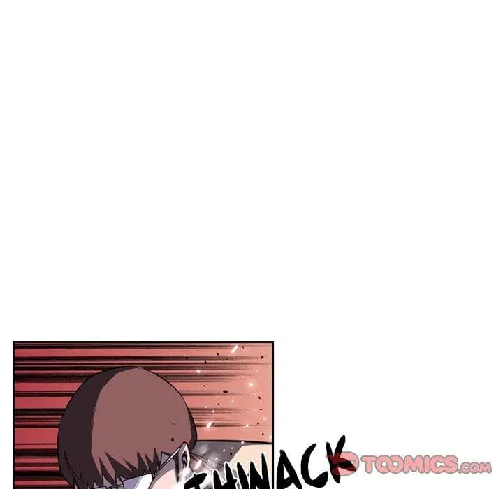 SuperNova ตอนที่ 97 หน้า 75