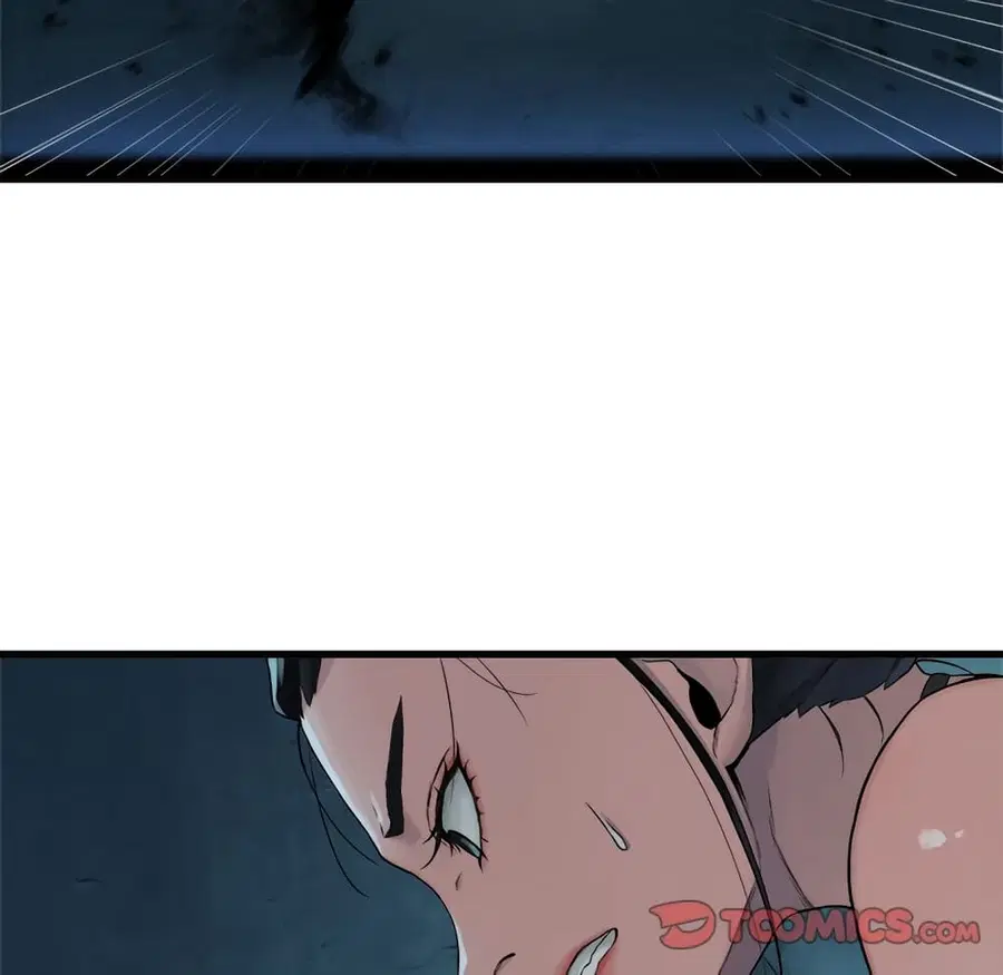 Her Summon ตอนที่ 69 หน้า 58