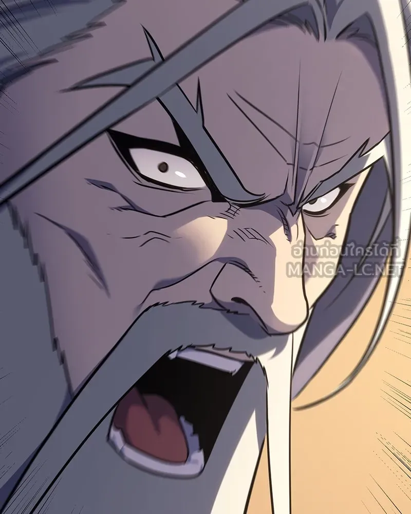 I Reincarnated As The Crazed Heir เกิดอีกทีเป็นว่าที่ประมุขลัทธิมาร ตอนที่ 129 หน้า 204