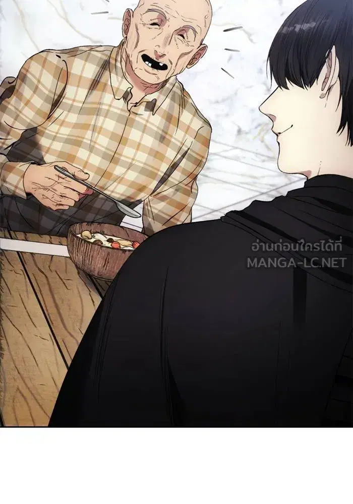 How to Live as a Villain ตอนที่ 111 หน้า 102