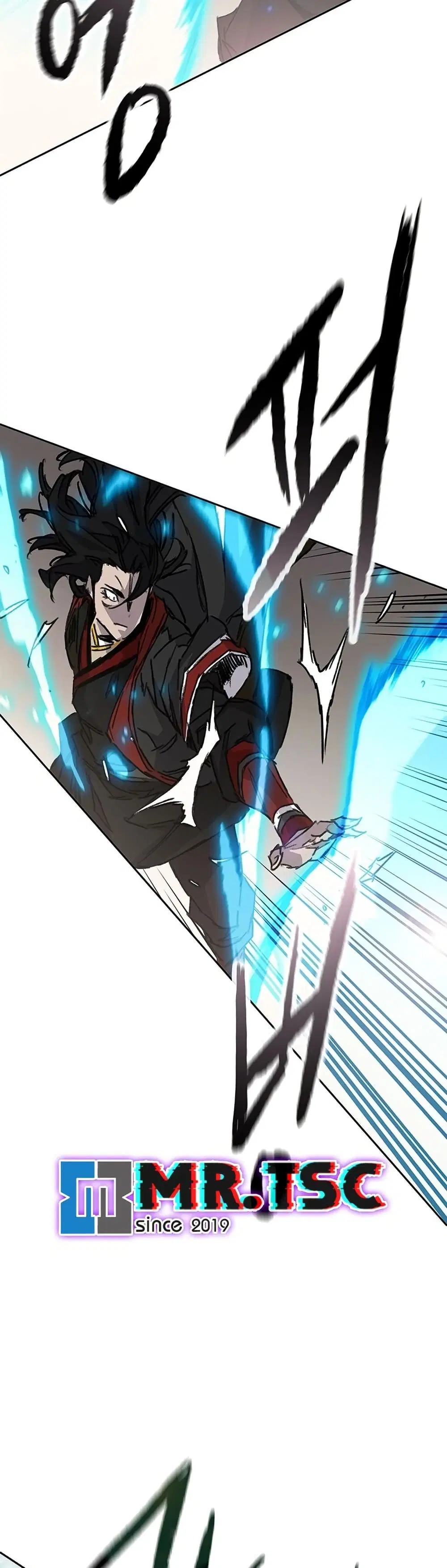 The Undefeatable Swordsman ตอนที่ 253 หน้า 30