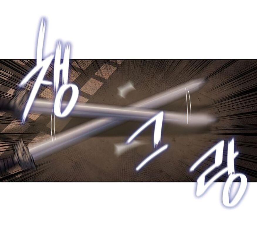 I Reincarnated As The Crazed Heir เกิดอีกทีเป็นว่าที่ประมุขลัทธิมาร ตอนที่ 12 หน้า 96