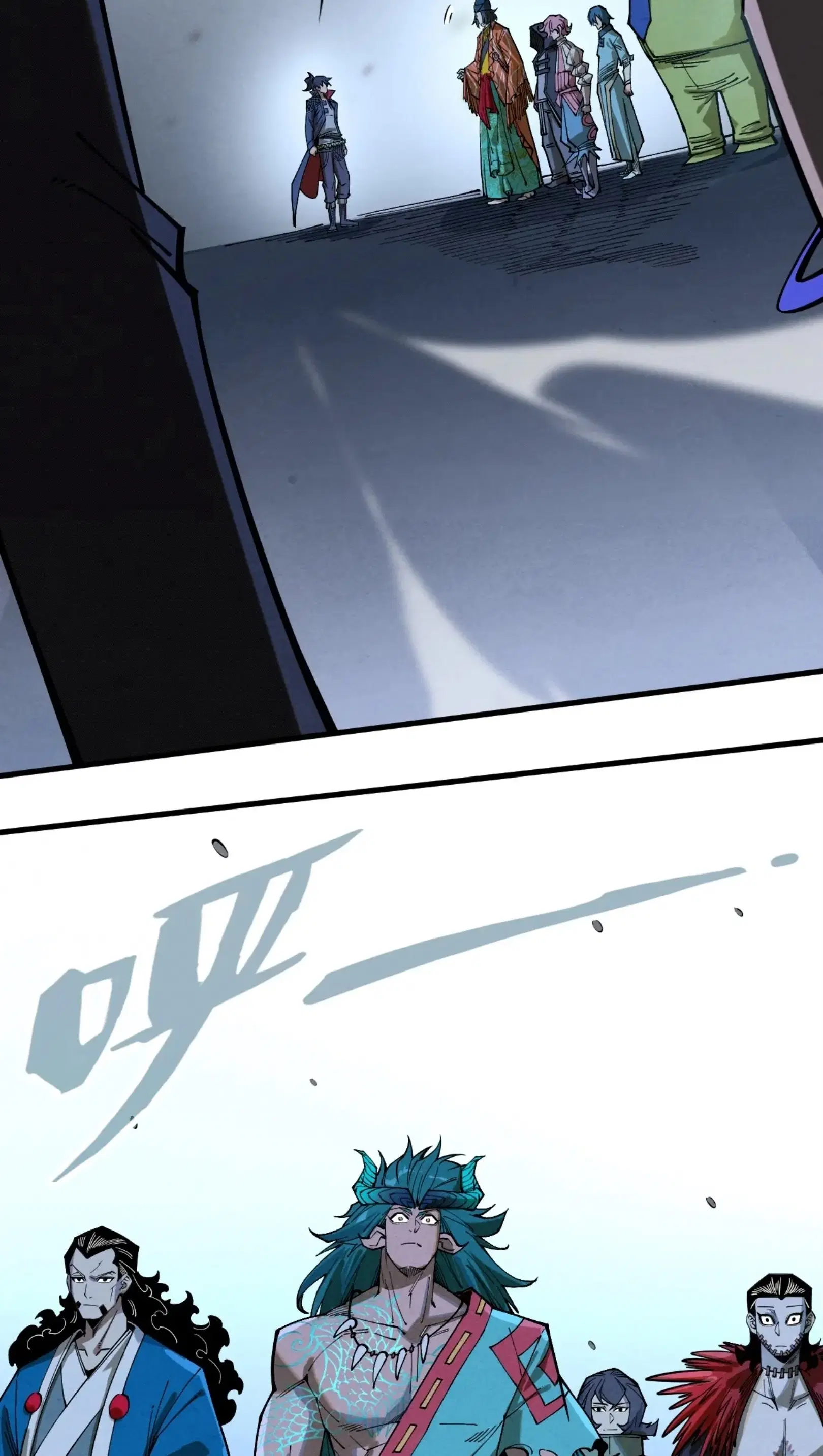 The Eternal Supreme ตอนที่ 267 หน้า 21