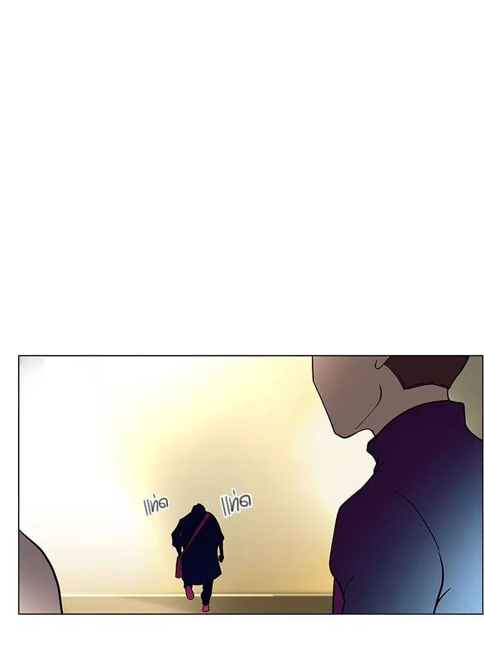 Tower of God ตอนที่ 12 หน้า 15