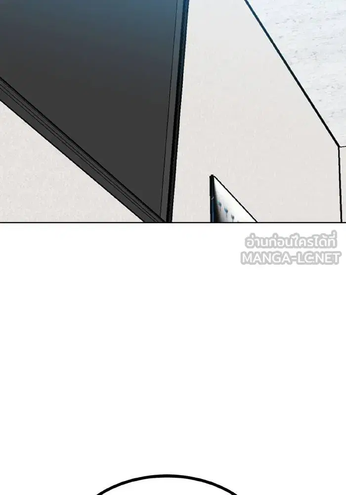 King of the Octagon ตอนที่ 89 หน้า 57