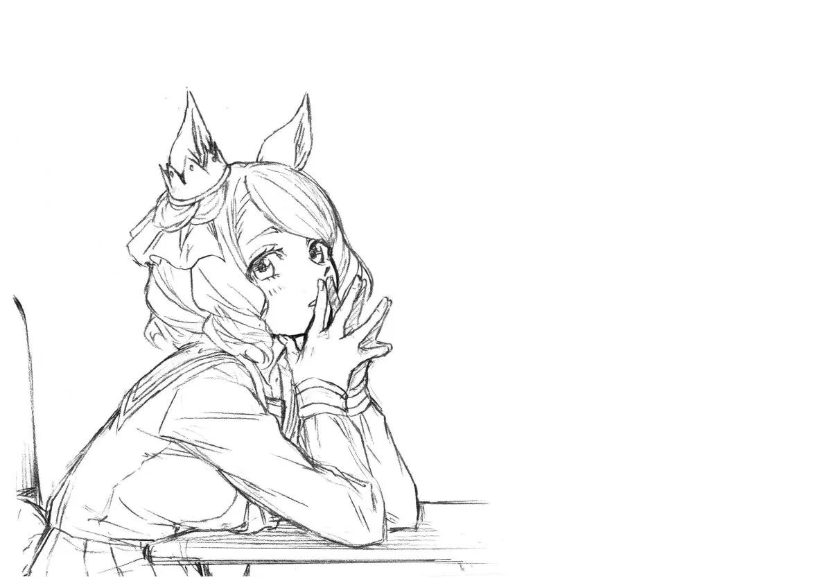 Uma Musume: Cinderella Gray ตอนที่ 111 หน้า 21