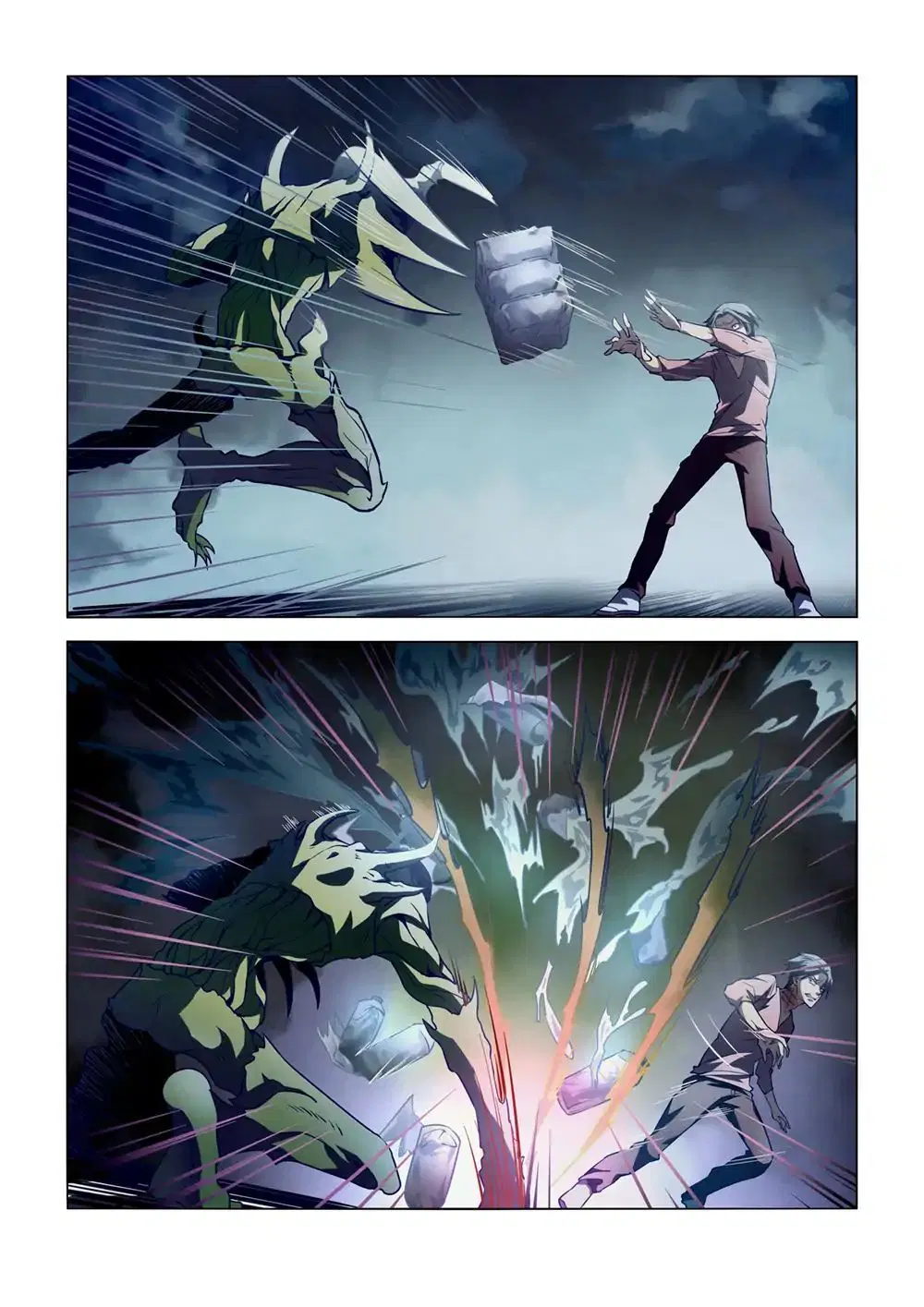 The Last Human ตอนที่ 103 หน้า 7