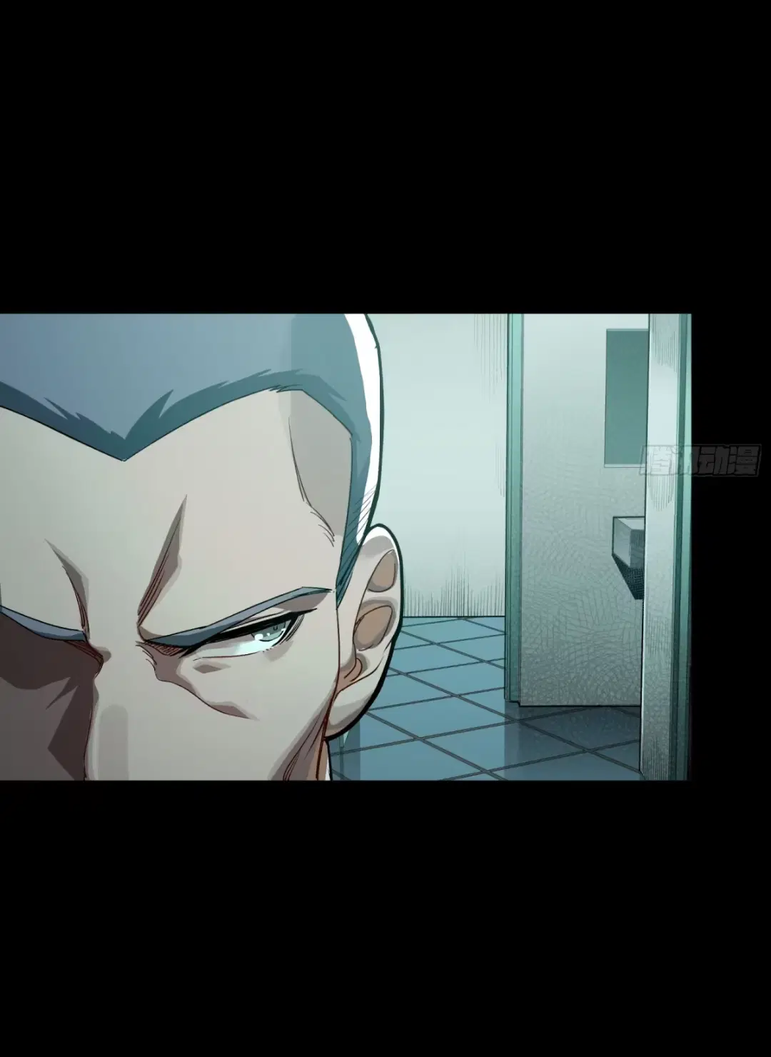 Legend of Star General ตอนที่ 255 หน้า 63