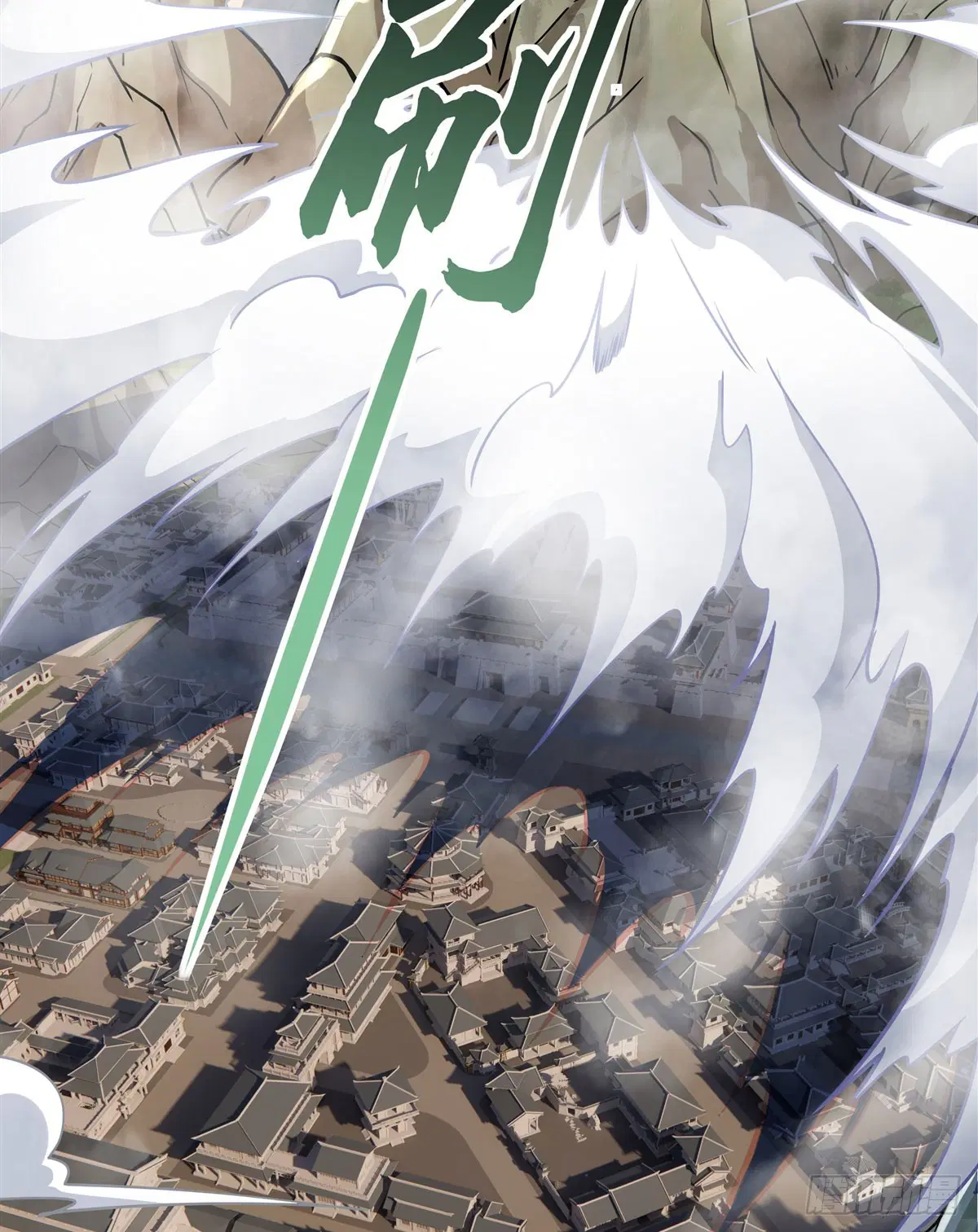 My Female Disciples are all Future Masters of the Heavens ตอนที่ 177 หน้า 11