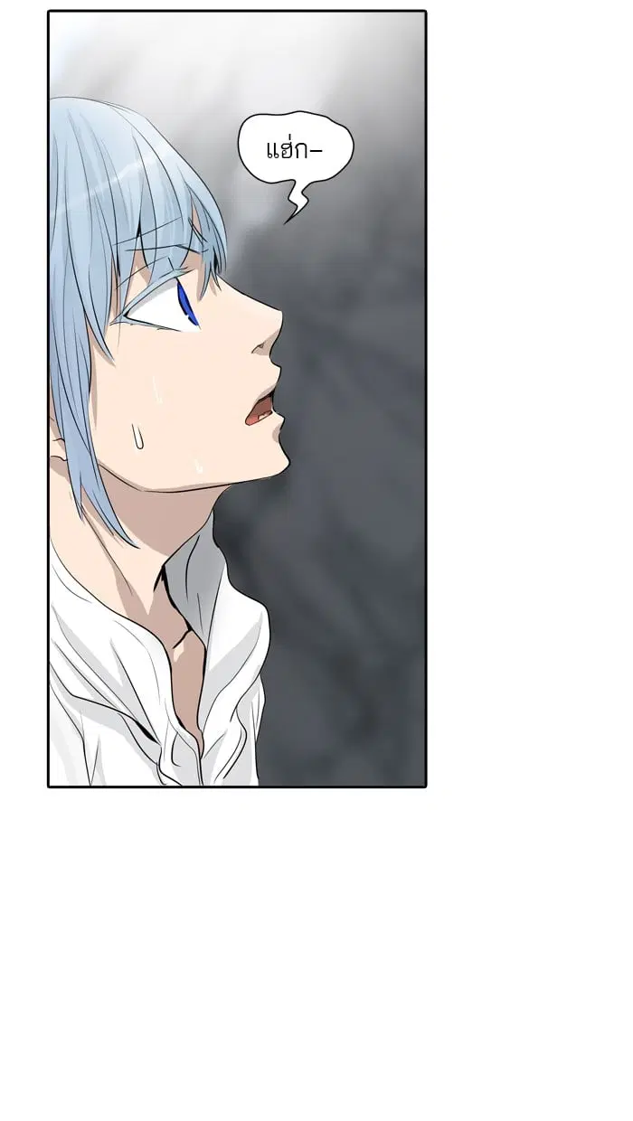 Tower of God ตอนที่ 346 หน้า 27