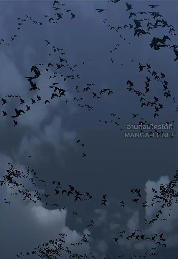 Reincarnation Path of The Underworld King ยอมรา ผู้พิพากษาจากนรก ตอนที่ 121 หน้า 113