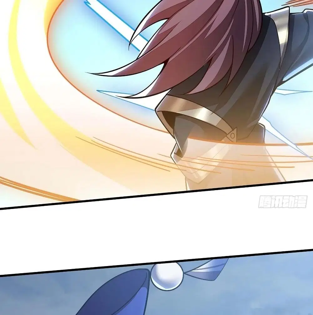 Undead King Beyond ตอนที่ 145 หน้า 14
