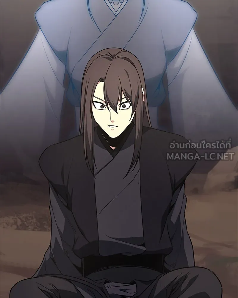 I Reincarnated As The Crazed Heir เกิดอีกทีเป็นว่าที่ประมุขลัทธิมาร ตอนที่ 121 หน้า 219