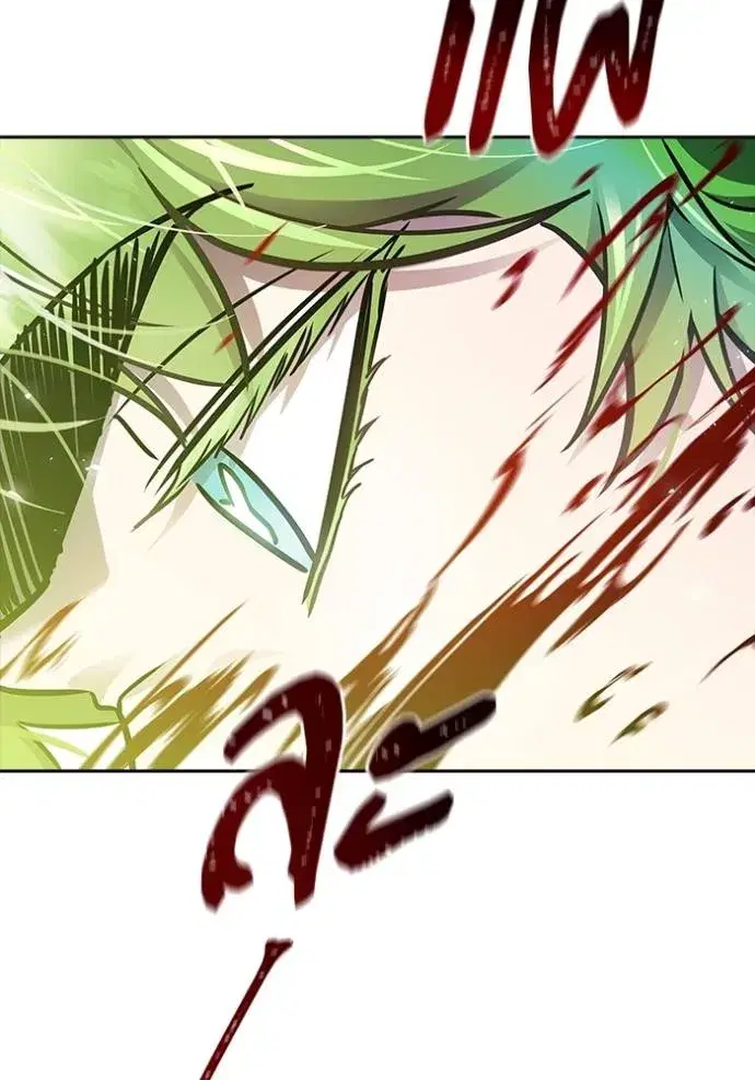 Tower of God ตอนที่ 638 หน้า 295
