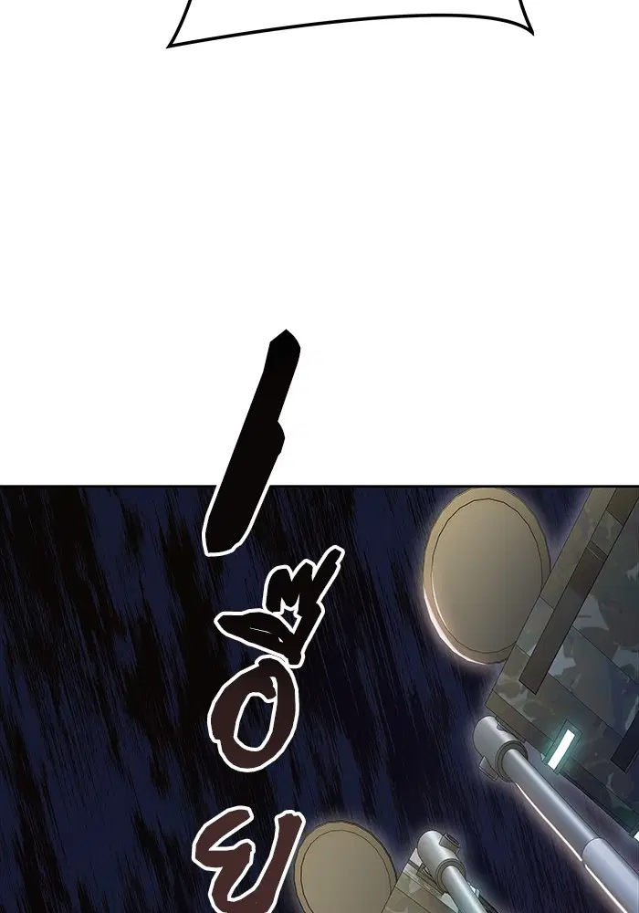 Tower of God ตอนที่ 582 หน้า 21