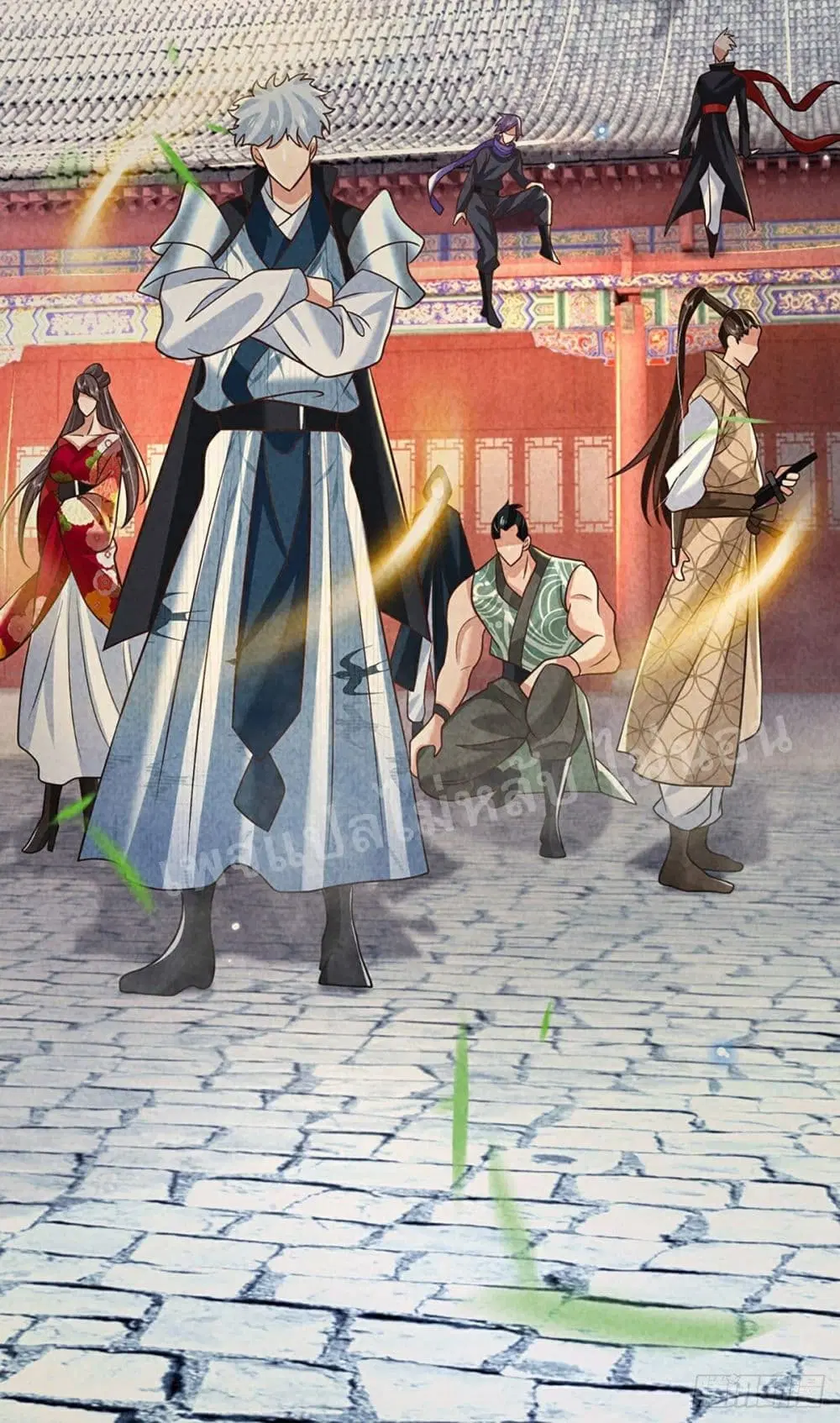Royal God of War, Rising Dragon ตอนที่ 79 หน้า 16