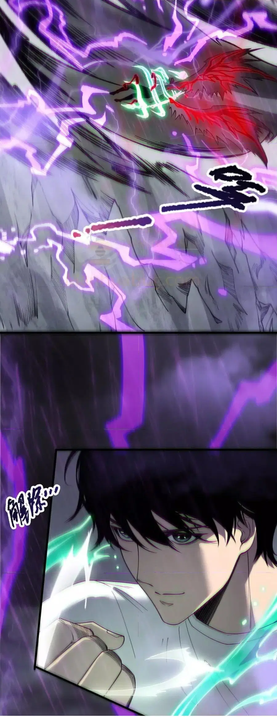 Necromancer King of The Scourge ตอนที่ 180 หน้า 23