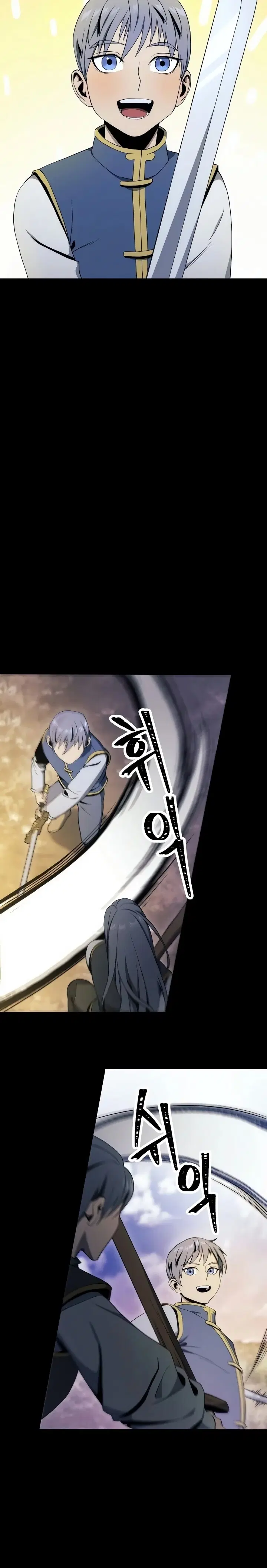 Skeleton Soldier ตอนที่ 175 หน้า 18
