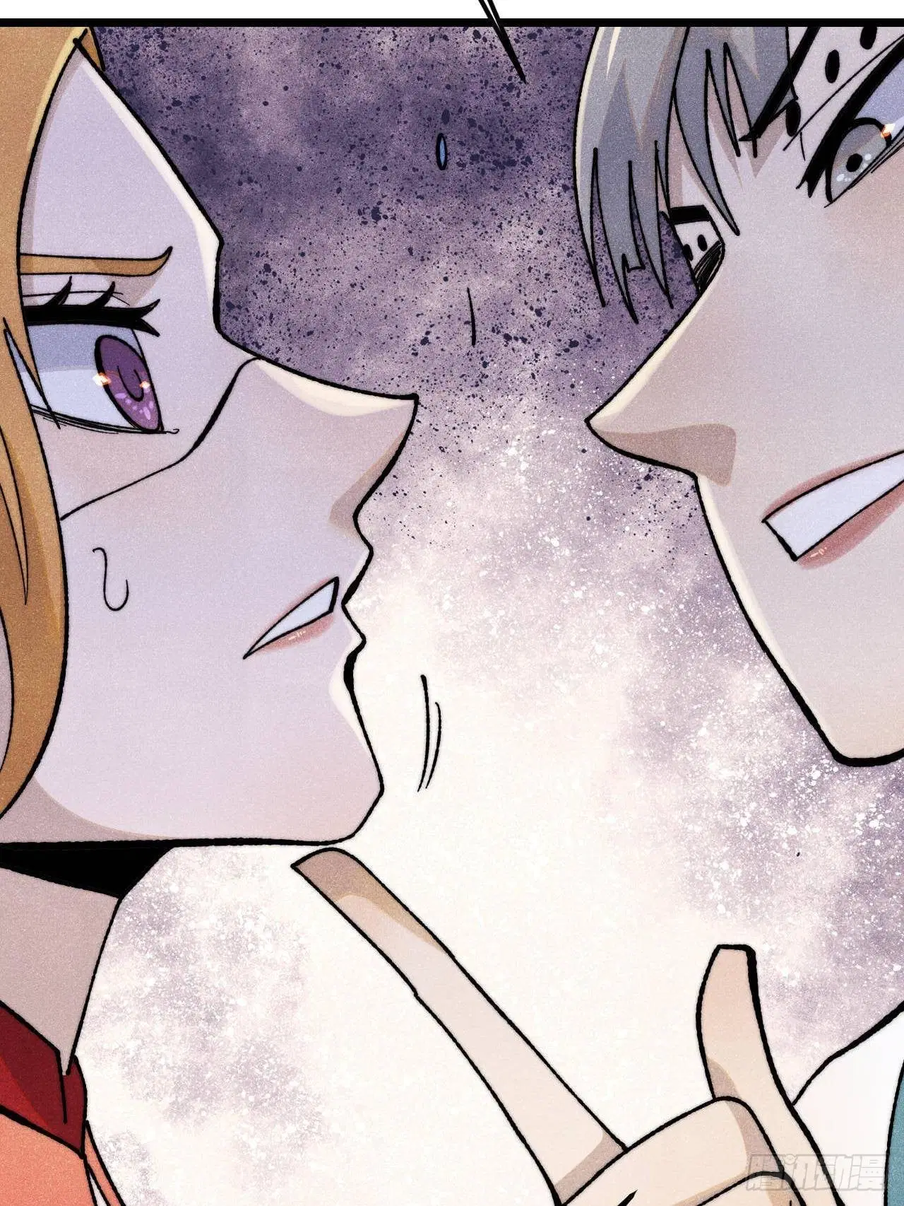 All Hail the Sect Leader ตอนที่ 346 หน้า 44